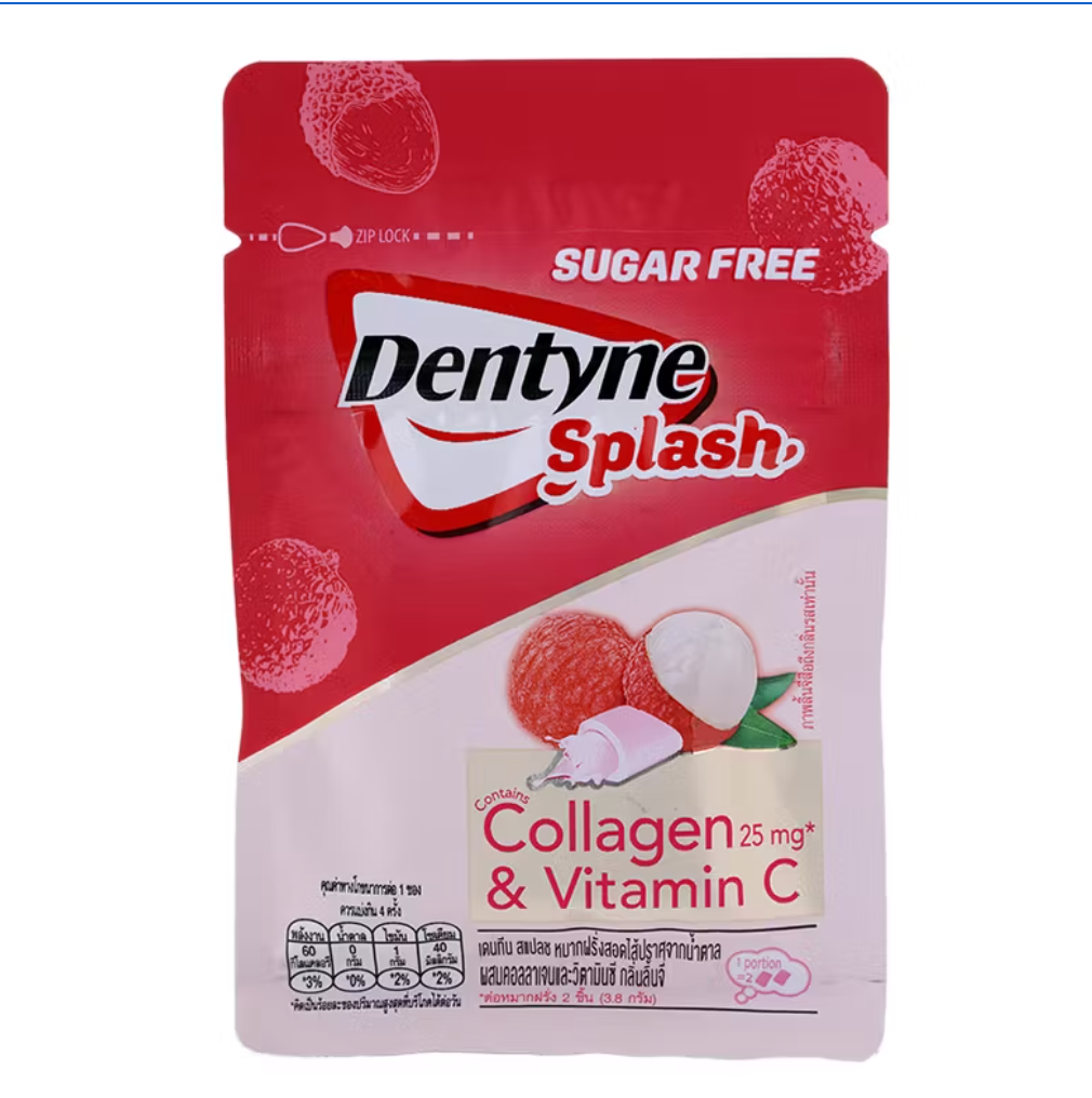COLLAGEN & VITAMIN C GUM - LYCHEE FLAVOUR