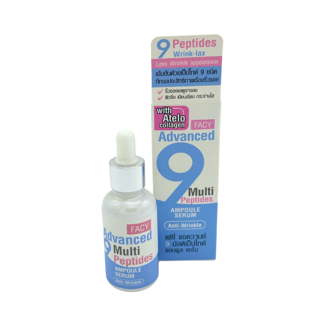 ADVANCED 9 MULTI PEPTIDES SERUM