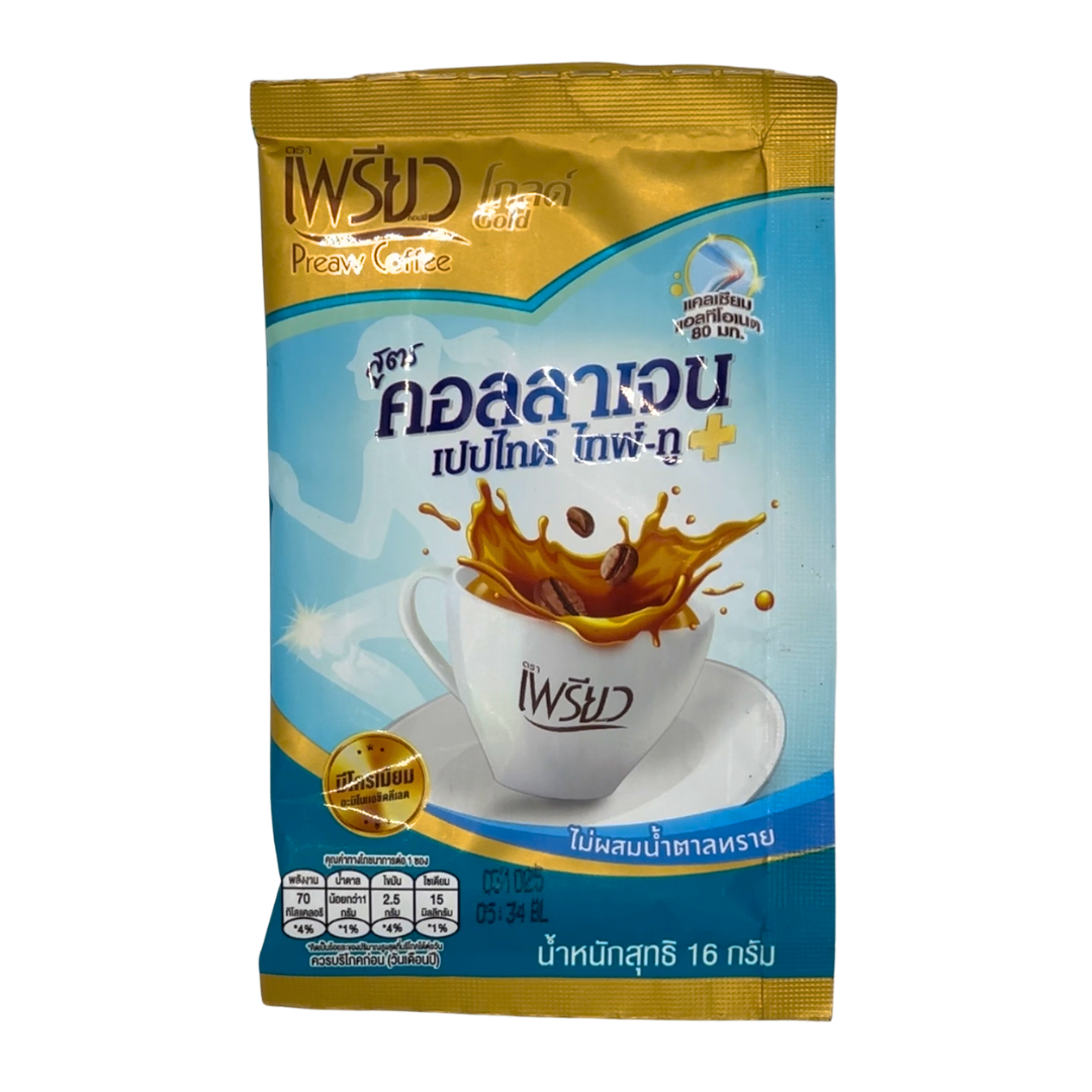 COLLAGEN PEPTIDE COFFEE - PLUS WEIGHT LOSS