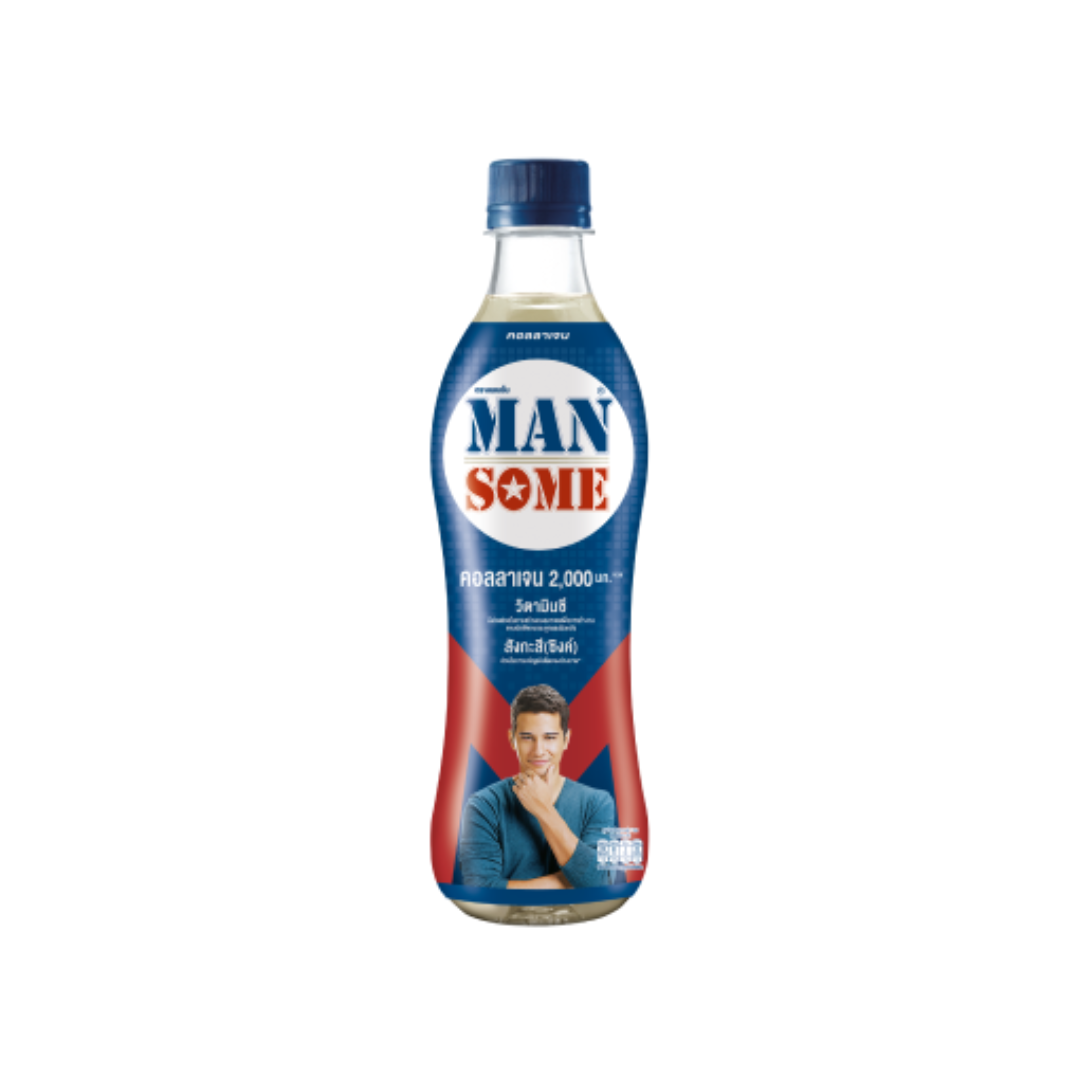 MANSOME COLLAGEN VITAMIN WATER - GRAPE FLAVOUR
