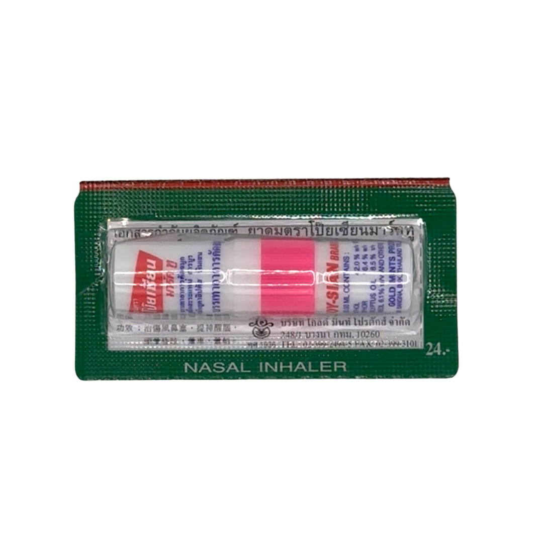 THAI NASAL INHALER