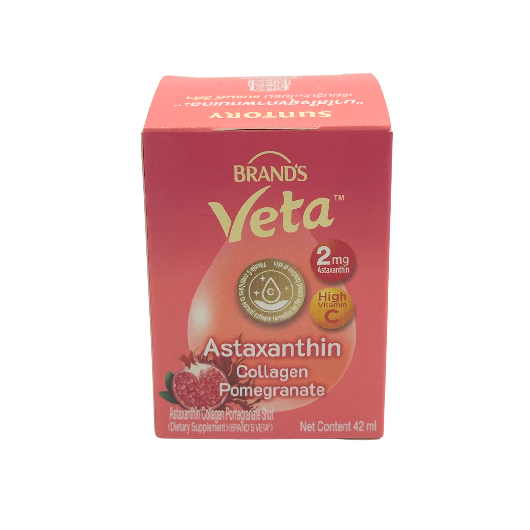 SUNTORY- ASTAXANTHIN COLLAGEN POMEGRANATE SHOT