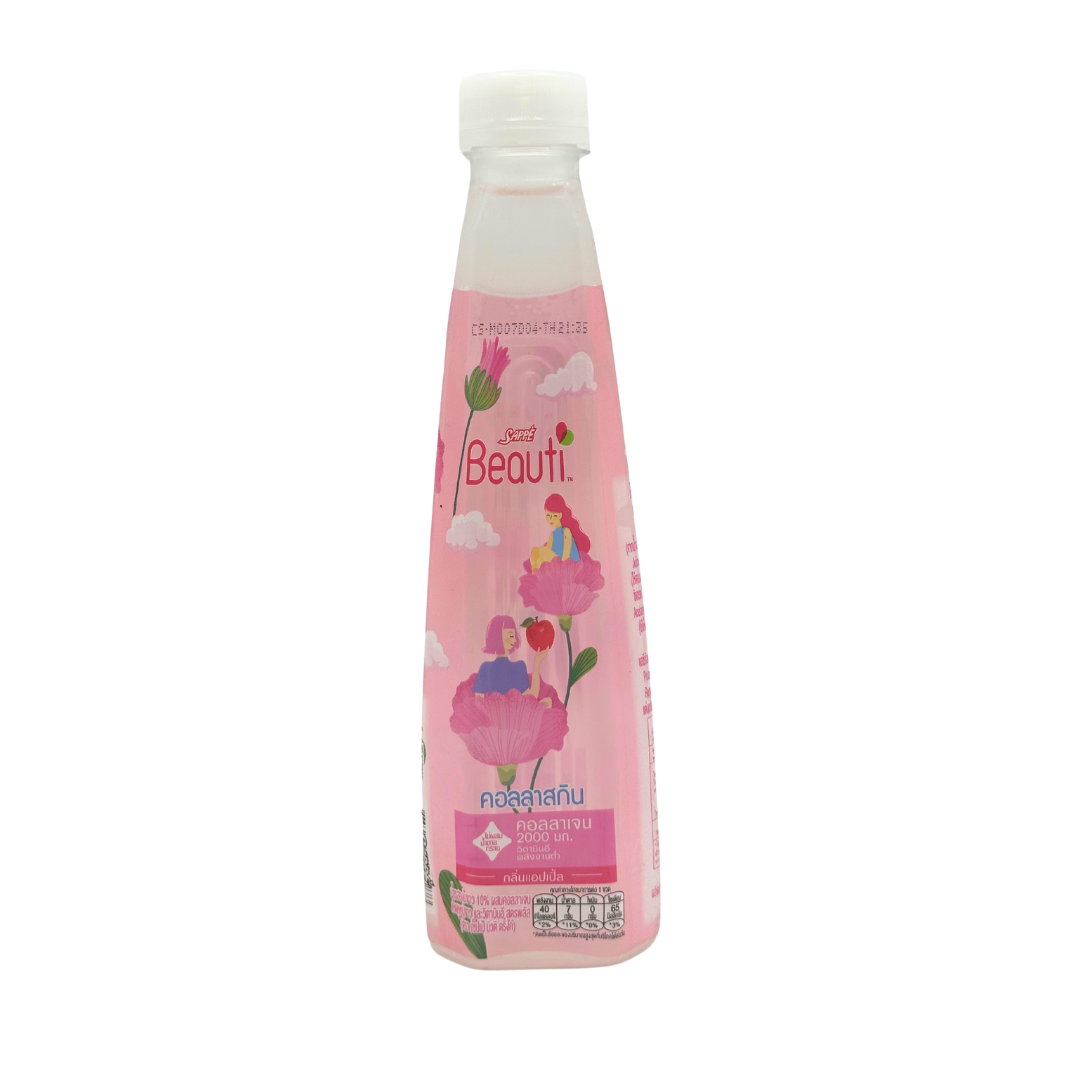 BEAUTI COLLASKIN - COLLAGEN 2000MG - VITAMIN E - NO SUGAR - APPLE FLAVOUR