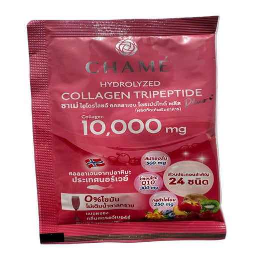 Pink package of Chame hydrolyzed collagen tripeptide 