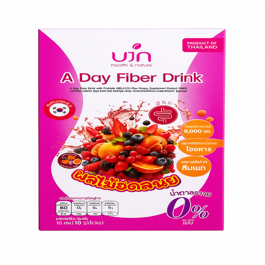 A DAY FIBER DRINK - DAILY GUT CLEANSE & WELLNESS BOOST